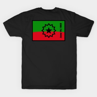 ALKEBULAN - JUNETEENTH 1865 RBG T-Shirt